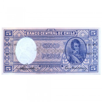 CHILE 5 PESOS 1958 P-119 UNC