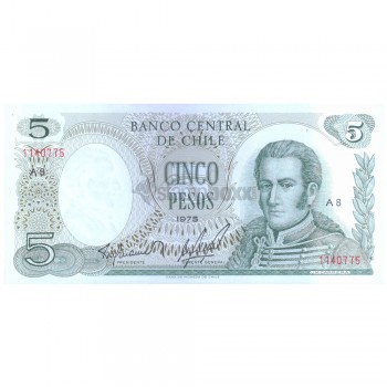 CHILE 5 PESOS 1975 P-149a UNC