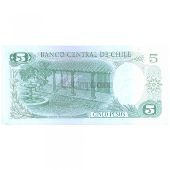 CHILE 5 PESOS 1975 P-149a UNC