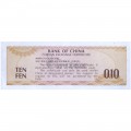 CHINA 10 FEN 1979 P-FX1 UNC