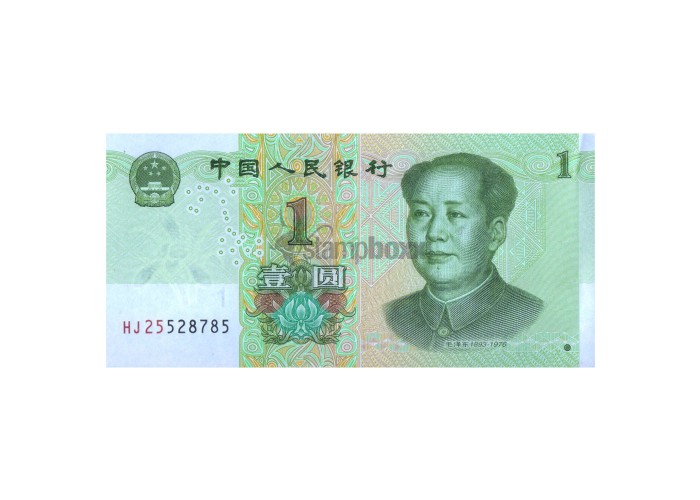 CHINA 1 YUAN 2019 P-912 UNC