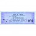 CHINA 50 FEN 1979 P-FX2 UNC