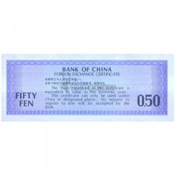 CHINA 50 FEN 1979 P-FX2 UNC