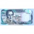 COLOMBIA 1000 PESOS 1992 P-432A UNC