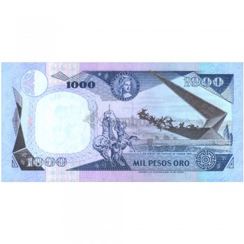 COLOMBIA 1000 PESOS 1992 P-432A UNC