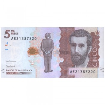 Colombia UNC Pesos 2014 2000 P-457 2,000 