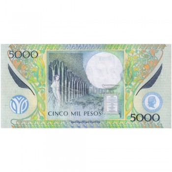 COLOMBIA 5000 PESOS 2014 P-452 UNC