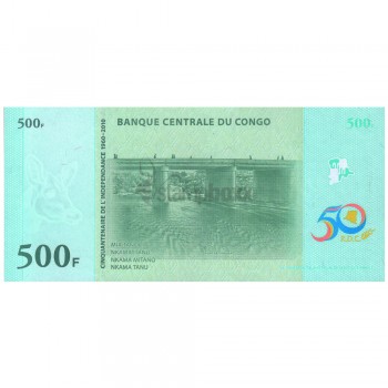 CONGO DEMOCRATIC REPUBLIC 500 FRANCS 2010 P-100 UNC