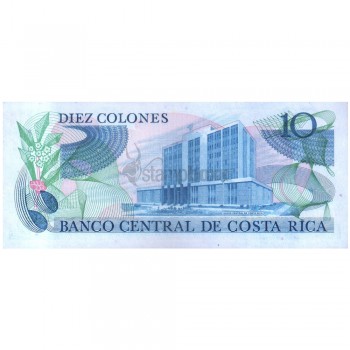 COSTA RICA 10 COLONES 1977-88 P-237 UNC