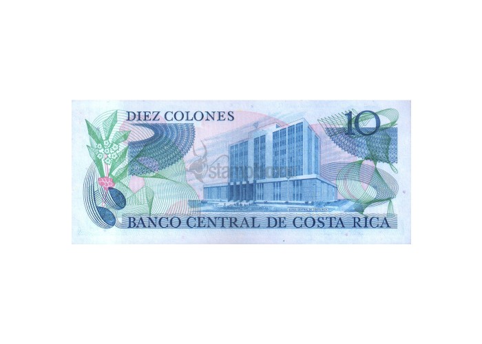 COSTA RICA 10 COLONES 1977-88 P-237 UNC