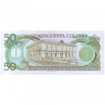 COSTA RICA 50 COLONES 1988 P-253 UNC - RARE