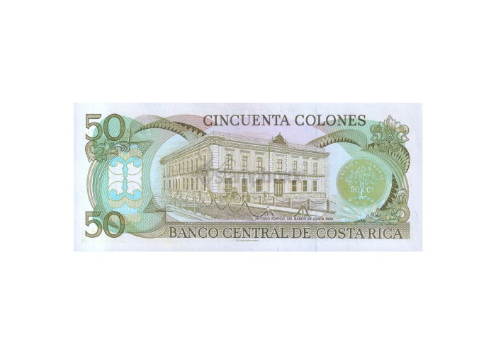 COSTA RICA 50 COLONES 1988 P-253 UNC - RARE