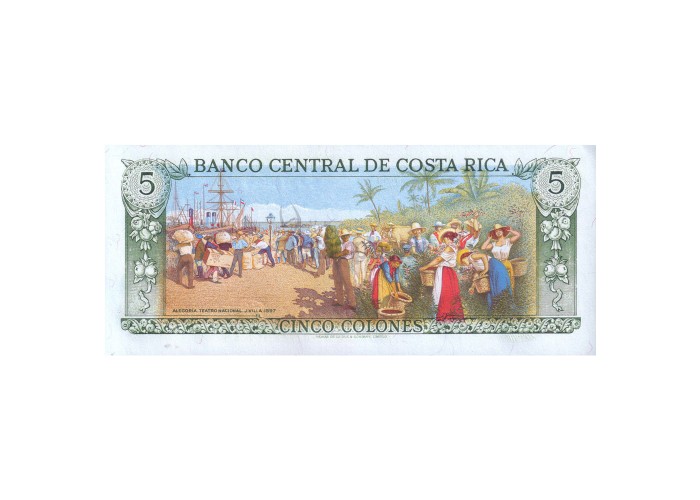 COSTA RICA 5 COLONES 1989 P-236d UNC