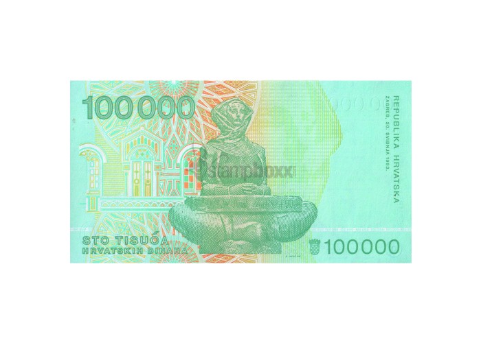 CROATIA 100000 DINARA 1993 P-27 UNC