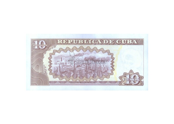 CUBA 10 PESOS 2016 P-116 UNC