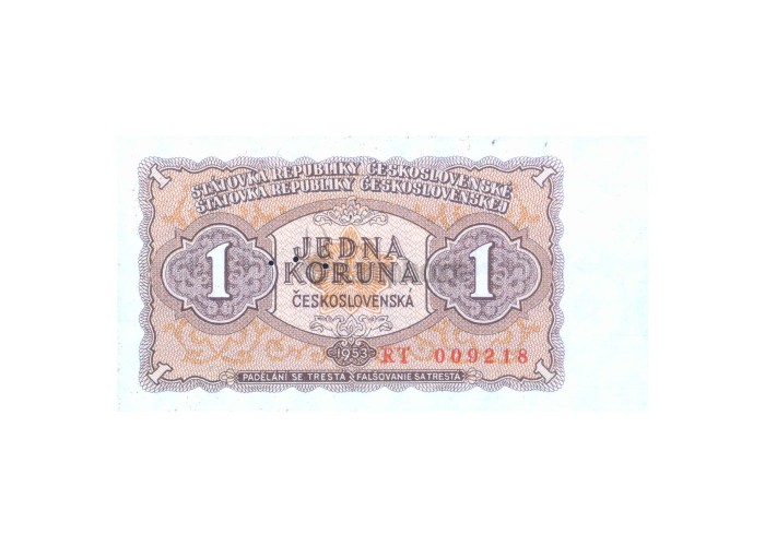 CZECHOSLOVAKIA  1 KORUNA 1953 P-78b UNC - SPECIMEN