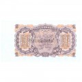 CZECHOSLOVAKIA  1 KORUNA 1953 P-78b UNC - SPECIMEN