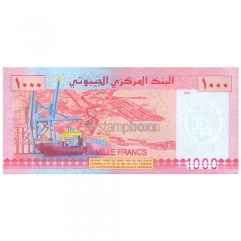 DJIBOUTI 1000 FRANCS 2015 P-42 UNC