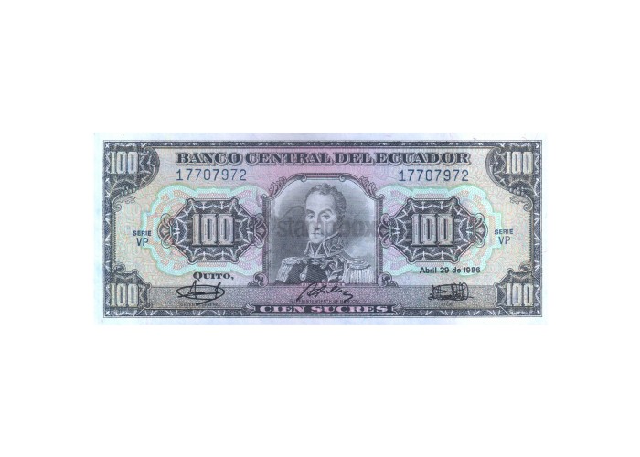 ECUADOR 100 SUCRES 1986 P-123 UNC