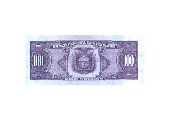 ECUADOR 100 SUCRES 1986 P-123 UNC