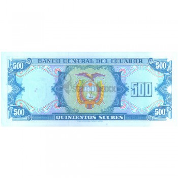 ECUADOR 500 SUCRES 1982 P-119b UNC - RARE