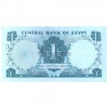 EGYPT 1 POUND 1961-67 P-37c UNC