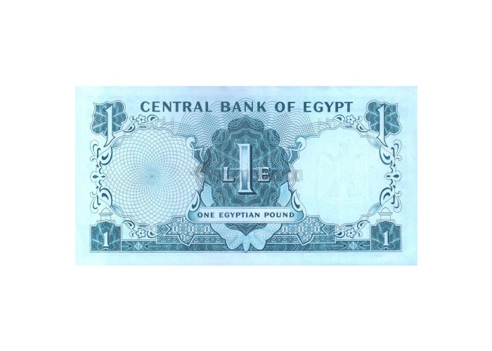 EGYPT 1 POUND 1961-67 P-37c UNC