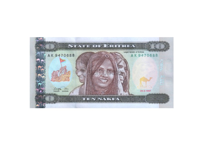 ERITREA 10 NAKFA 1997 P-3 UNC