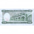 ERITREA 10 NAKFA 1997 P-3 UNC