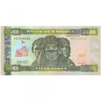 ERITREA 50 NAKFAS 2011 P-9 UNC