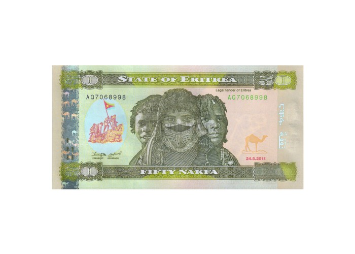 ERITREA 50 NAKFAS 2011 P-9 UNC