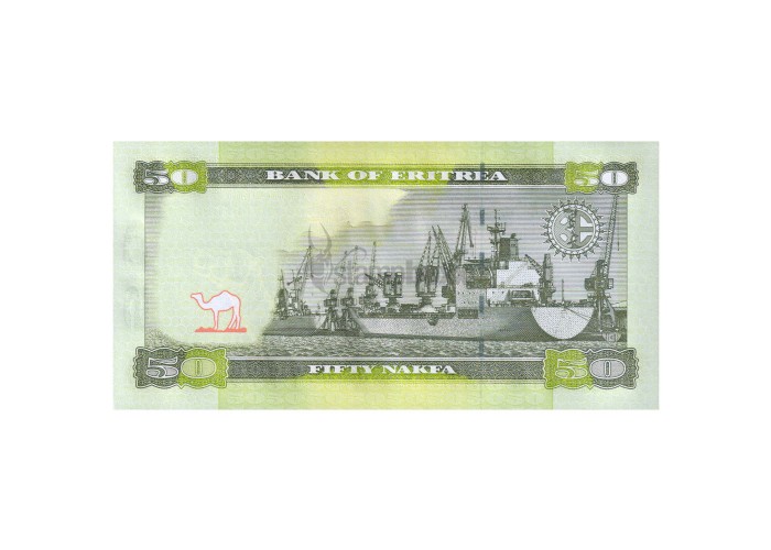 ERITREA 50 NAKFAS 2011 P-9 UNC