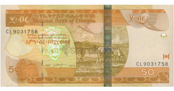 UNC Ethiopia 50 Birr P-51g banknote 2015 