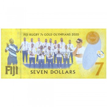 FIJI 7 DOLLARS 2022 P-122 UNC
