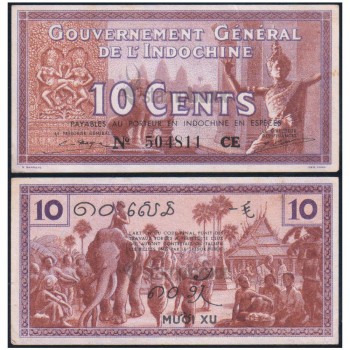 FRENCH INDO-CHINA 10 CENTS 1939 P-85d SERIAL 504811