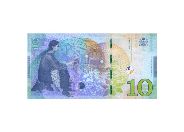 GEORGIA 10 LARI 2019 P-NEW UNC