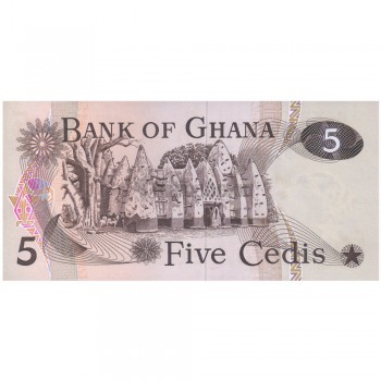 GHANA 5 CEDI 1977 P-15b UNC