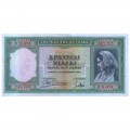 GREECE 1000 DRACHMAI 1939 P-110 aUNC