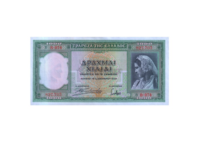 GREECE 1000 DRACHMAI 1939 P-110 aUNC