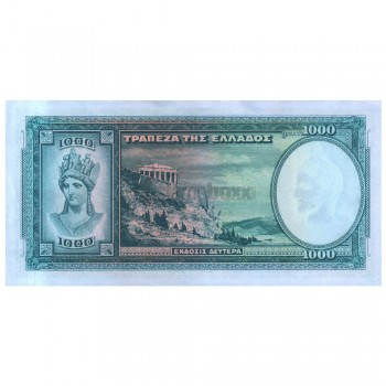 GREECE 1000 DRACHMAI 1939 P-110 aUNC