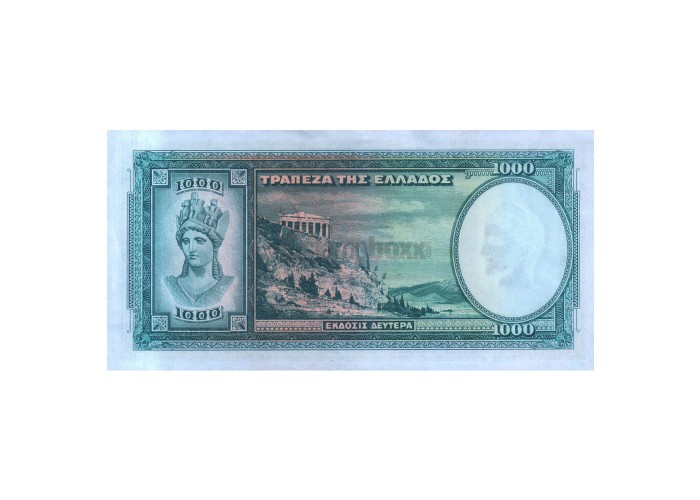 GREECE 1000 DRACHMAI 1939 P-110 aUNC