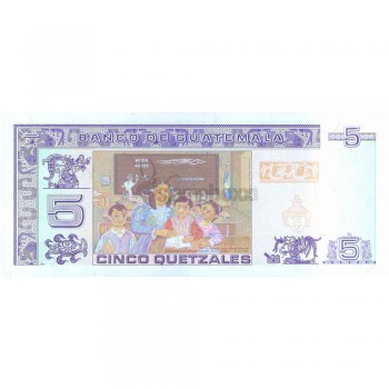 GUATEMALA 5 QUETZALES 1995 P-88 UNC