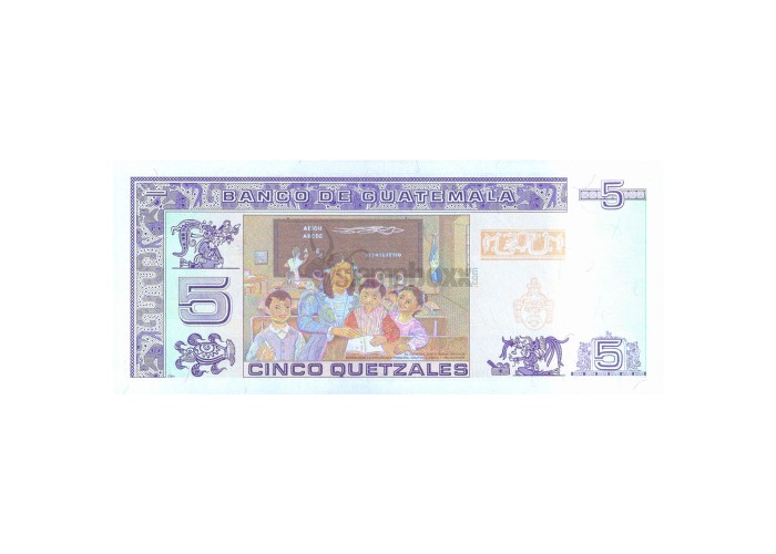 GUATEMALA 5 QUETZALES 1995 P-88 UNC