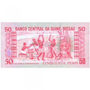 GUINEA BISSAU 50 PESOS 1990 P-10 UNC