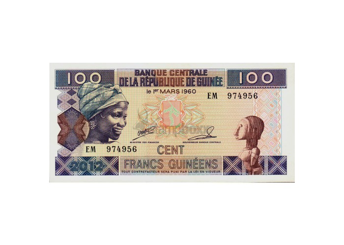 GUINEA 100 FRANCS GUINEENS 2015 P-A47 UNC