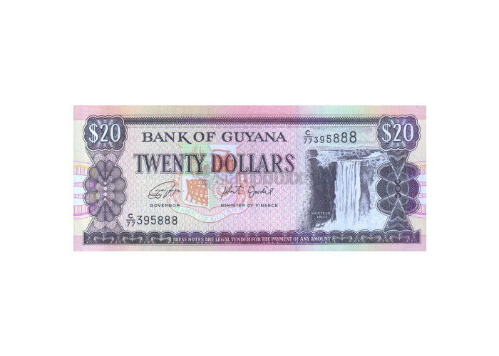 GUYANA 20 DOLLARS 1996-2018 P-30e (2) UNC