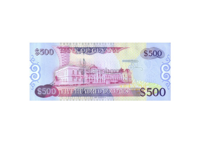 GUYANA 500 DOLLARS 2011 P-37 UNC