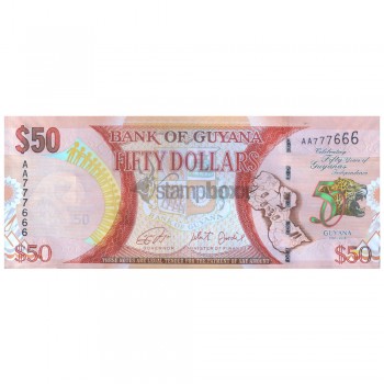 GUYANA 50 DOLLARS 2016 P-41 UNC