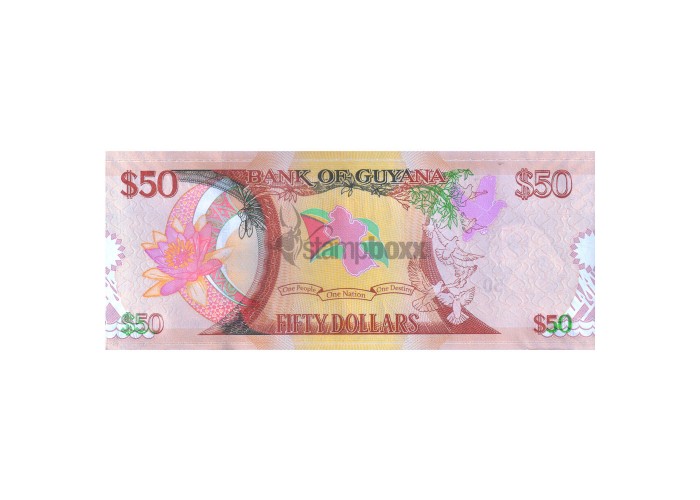 GUYANA 50 DOLLARS 2016 P-41 UNC