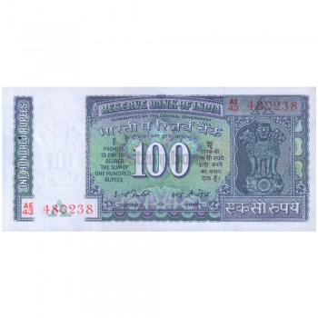 INDIA 100 RUPEES 1977-82 P-64d UNC WITH PIN HOLE